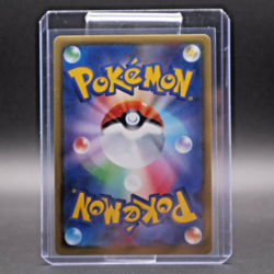 Japanese 001/SM-P Snorlax GX Pokemon Card NM - Image 2