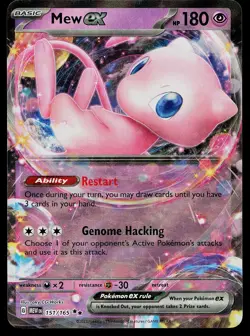Pokemon Card - Mew ex Scarlet & Violet 151 151/165 Holo - Image 1