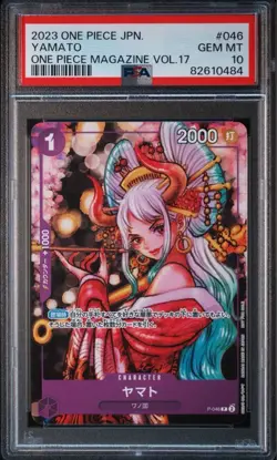 Lowest Price PSA10 One Piece Card Yamato P 046 ONE PIECE MAGAZINE VOL.17 - Image 1