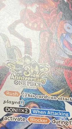 Monkey D. Luffy One Piece (2025) Promo #ST01-012 3rd Anniversary - Image 3