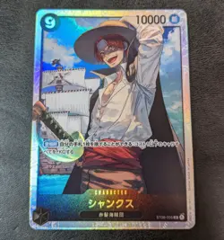 Sale! One Piece Card Game TCG Shanks ST08-005 SR Holo Japanese - Image 1