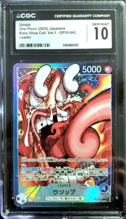 2025 ONE PIECE BASE SHOP COLL. VOL.1 JAPANESE LEADER USOPP CGC 10 GEM MINT - Image 1
