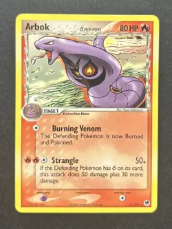 Pokemon TCG - Arbok 13/101 - EX Dragon Frontiers Card - Regular - LP - Image 1
