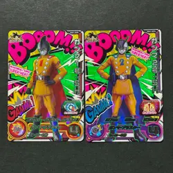 S6999 Gamma 1 & 2 BOOOM Holo UGM1-SCP5 6 Japanese Dragon Ball Heroes Cards M27 - Image 1