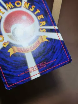 HP/DMG Tangela 114 - Base Set Japanese - Pokemon Card - Image 3