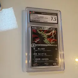 Tyranitar Graded Card Lot 2x Japanese Holo - Clay Burst, Rocket Gang - Image 3