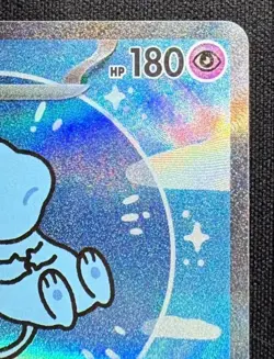 Mew ex SAR 347/190 Shiny Treasure ex sv4a Pokemon Card Japanese from JP F/S Exc - Image 4