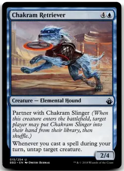 Chakram Retriever U Battlebond 15 LP - Image 1