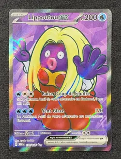 Carte Pokemon : Lippoutou Ex Full Art 2023 Pokemon 151 Edition 191/165 NM 🇫🇷 - Image 1