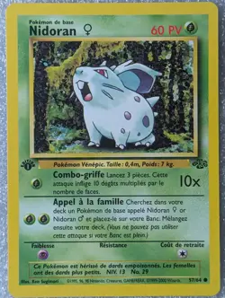 Nidoran ♀ 1ere Edition - Jungle - 57/64 - Carte Pokemon Francaise - Image 1