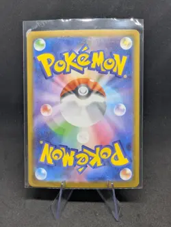 N's Zorua - 108/100 - AR - Battle Partners - NM/M - Pokemon Jap - Image 2