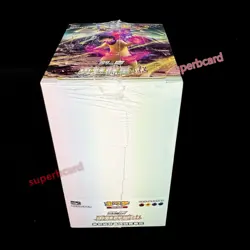 Pokemon S-Chinese Sword&Shield Cs5ac Brave Stars "Mei" Sealed box(24 packs) - Image 5