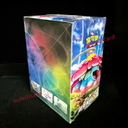 [30Pack] Pokemon S-Chinese Sword&Shield 5.0 MAO CS3aC Venusaur Booster Boxes - Image 4