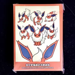 Pokemon Chinese Flareon Sleeve Sets (64 Pieces Each) Sealed From Eevee Box - Image 1