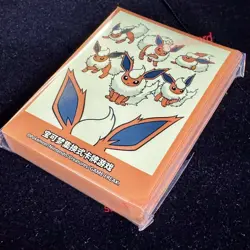 Pokemon Chinese Flareon Sleeve Sets (64 Pieces Each) Sealed From Eevee Box - Image 2