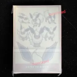 Pokemon Chinese Flareon Sleeve Sets (64 Pieces Each) Sealed From Eevee Box - Image 3