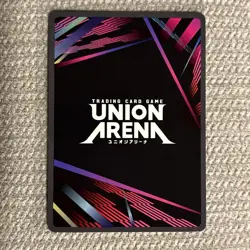 Union Arena Tusk Action Character Card Solo Leveling 2500 Trigger - Image 4