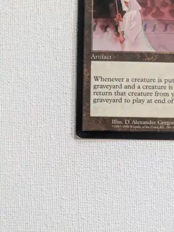 Lifeline 299/350 - Rare - MTG Urza’s Saga - Vintage Magic The Gathering LP - Image 2