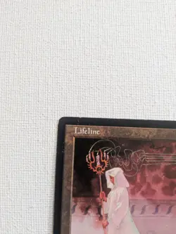 Lifeline 299/350 - Rare - MTG Urza’s Saga - Vintage Magic The Gathering LP - Image 4
