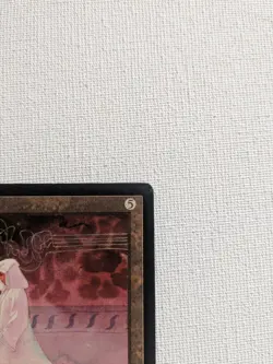 Lifeline 299/350 - Rare - MTG Urza’s Saga - Vintage Magic The Gathering LP - Image 5