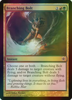 MTG Branching Bolt Foil ** Shards of Alara ** English - Image 1