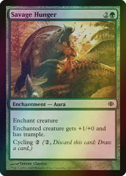 MTG Savage Hunger Foil ** Shards of Alara ** English - Image 1