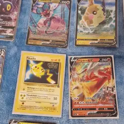 Pokemon Card Bundle, Pikachu, Umbreon GX, Gordie, Greninja, Magearna, Zamazenta - Image 3