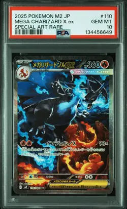 PSA 10 Mega Charizard X ex SAR 110/080 Inferno X M2 Pokemon Card Japanese 2025 - Image 1