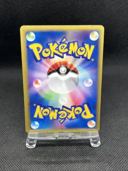 Rocket's Raikou 094/141 2001 Holo VS Series 1st Ed Pokemon Card Japanese - Image 2