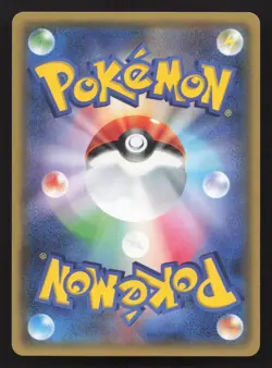 Charmander 003/032 Pokekyun LP Japanese Pokemon Card TCG - Image 2