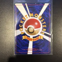 NM JAPANESE SABRINA'S GENGAR Card YAMABUKI CITY GYM DECK #094 NON-HOLO#6 - Image 2