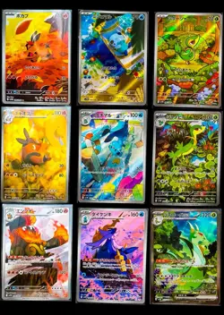 Pokemon Japanese 9 Card Tepig Oshawott Snivy Samurott Emboar Serperior SV11 NM - Image 1