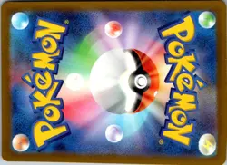 Ekans (Poke Ball Pattern) Holo Common SV2a: Pokemon Card 151 023/165 NM - Image 2