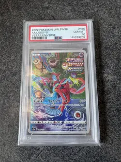 Deoxys Art Rare VSTAR Universe 185/172 , PSA 10 Pokemon Card - Image 1