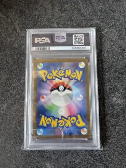 Deoxys Art Rare VSTAR Universe 185/172 , PSA 10 Pokemon Card - Image 2