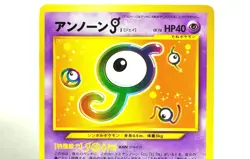Pokemon card Unown J No.201 Old Back Trainers Magazine Vol.8 Promo 2000 Japanese - Image 2