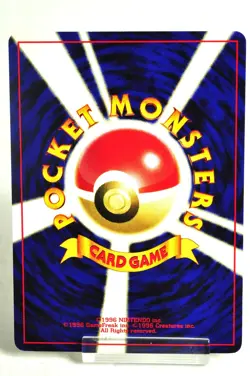 Pokemon card Unown J No.201 Old Back Trainers Magazine Vol.8 Promo 2000 Japanese - Image 4