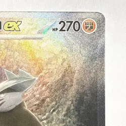 Pokemon TCG Excadrill EX Special Illustration Rare Black Bolt - Image 3
