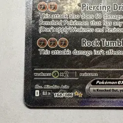 Pokemon TCG Excadrill EX Special Illustration Rare Black Bolt - Image 5
