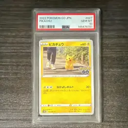 Pokemon Japanese Pikachu C PSA 10 s10b 027/071 #29e3 - Image 1