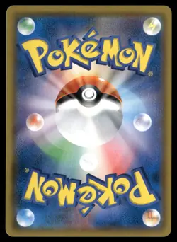 Dedenne GX - 057/055 SM9a: Night Unison Japanese Pokemon TCG - Image 2