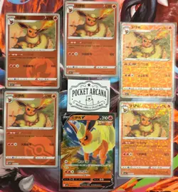 Flareon Pokemon Gem Pack Vol. 2 - EX, Masterball, Pokeball, Energy, Rotary, Star - Image 1