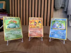 Japanese Base Set Charizard Blastoise Venusaur Pokemon Trio Holo 1996 - Image 1