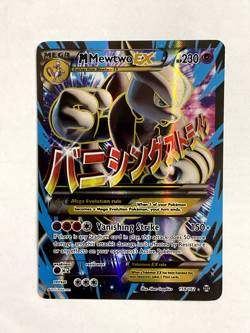 Pokemon Breakthrough M Mewtwo Ex 159/162 Full Art Holo Rare NM - Image 1