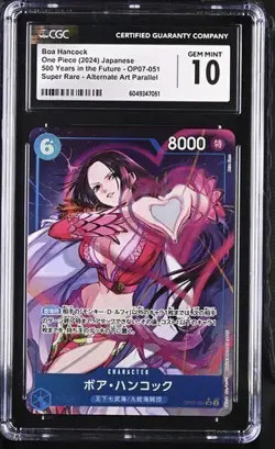 Boa Hancock (Alt Art) OP07-051 SR 500 Years in the Future - ONE PIECE Japanese - Image 1