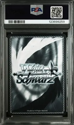 2024 JP WEISS SCHWARZ NIKKE S117-093 "SCARLET FLASH" SCARLET SP SIGNATURE PSA 10 - Image 2