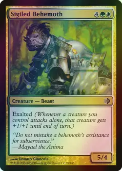 MTG Sigiled Behemoth Foil ** Alara Reborn ** English - Image 1
