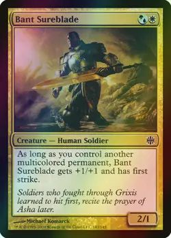 MTG Bant Sureblade Foil ** Alara Reborn ** English - Image 1