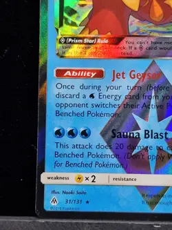 31/131 Volcanion Prism Star Rare Holo: Pokemon Trading Card Game Forbidden Light - Image 4