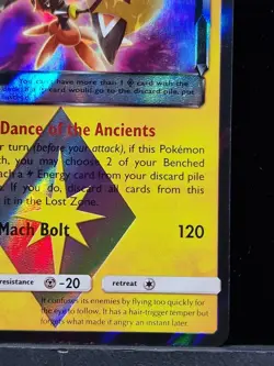 Pokemon TCG Trading Card Tapu Koko 51/181 Team Up Prism Star Near Mint - Image 5